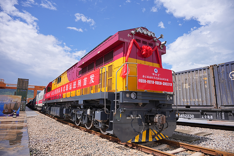 “鄭和號”海公鐵國際多式聯(lián)運班列首發(fā)。騰俊國際陸港供圖